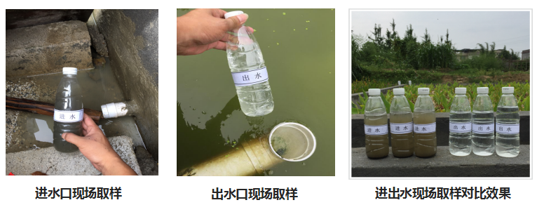 福建农村社区污水处理设备