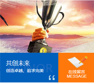 云南污水处理设备